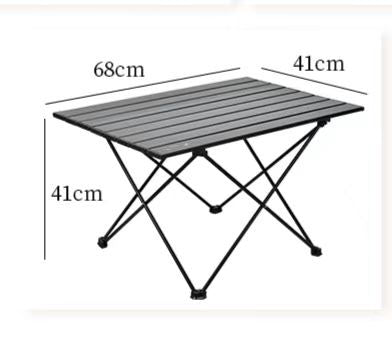 Portable Camping Side Table Ultralight Aluminum Roll up Camping Car Small Folding Tables for Camping
